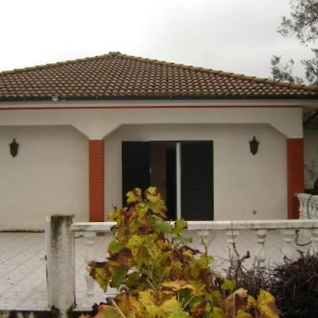 Holiday Rua Nova لاميغو