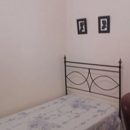 Holiday Rua Nova بيت للعطل لاميغو